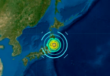 Japón Sacudido Nuevamente: Fuerte Sismo de 5,9 y Réplica de 4,8 en Noto