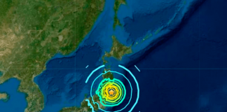 Japón Sacudido Nuevamente: Fuerte Sismo de 5,9 y Réplica de 4,8 en Noto
