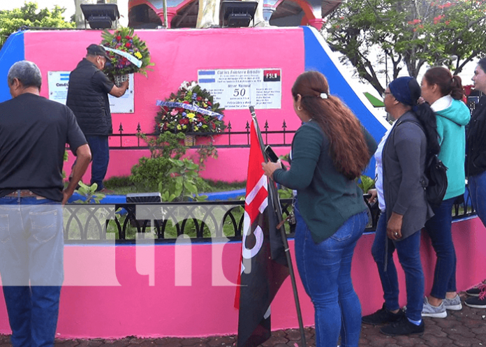 Matagalpa rinde homenaje al comandante Carlos Fonseca en su 88 aniversario de natalicio Matagalpa rinde homenaje al comandante Carlos Fonseca en su 88 aniversario de natalicio