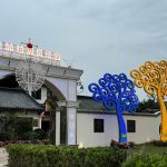 Se inaugura parque Nicaragua en la ciudad de Chuxiong en China Foto: Se inaugura parque Nicaragua en la ciudad de Chuxiong en China/Créditos