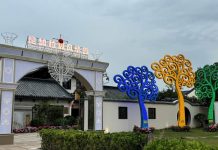 Se inaugura parque Nicaragua en la ciudad de Chuxiong en China Foto: Se inaugura parque Nicaragua en la ciudad de Chuxiong en China/Créditos