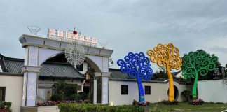 Foto: Se inaugura parque Nicaragua en la ciudad de Chuxiong en China/Créditos