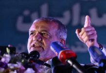 Foto: Nuevo líder en Irán /cortesía