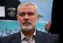 Foto: Tragedia en Irán /cortesía