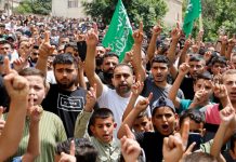 Foto: Protestas en Cisjordania /cortesía