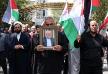 Nicaragua condena asesinato de Ismail Haniyeh y reafirma solidaridad con Palestina Foto: Nicaragua condena asesinato de Ismail Haniyeh y reafirma solidaridad con Palestina/ Créditos