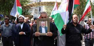 Foto: Nicaragua condena asesinato de Ismail Haniyeh y reafirma solidaridad con Palestina/ Créditos