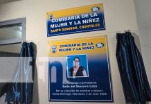 Inauguran segunda Comisaría de la Mujer en Santo Domingo, Chontales Inauguran segunda Comisaría de la Mujer en Santo Domingo, Chontales