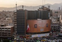 Arranca la segunda fase de elecciones presidenciales en Irán Foto: Comicios electorales en Irán /cortesía