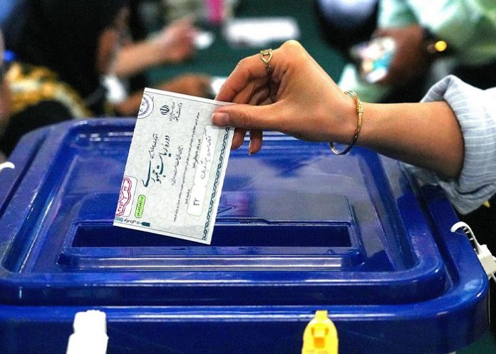 Foto: Elecciones en Irán / cortesía Foto: Elecciones en Irán / cortesía