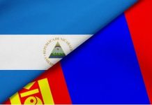 Nicaragua Felicita a Mongolia por el 103 Aniversario de la Revolución Mongola Foto: Nicaragua Felicita a Mongolia por el 103 Aniversario de la Revolución Mongola/Créditos
