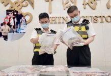 Sorprenden a hombre con más de 100 serpientes vivas en sus pantalones Foto: Sorprenden a hombre con más de 100 serpientes en sus pantalones / Cortesía