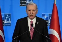 Presidente de Turquía critica apoyo de EE.UU. a Israel en conflicto de Gaza Foto: Presidente de Turquía critica apoyo de EE.UU. a Israel en conflicto de Gaza/ Cortesía