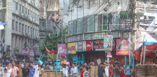 Foto: Crisis en Bangladés /cortesía