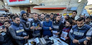 Foto: Dolor en Gaza /cortesía