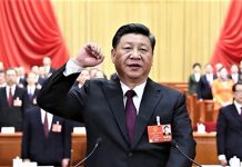 China avanza con determinación: Aprueba reformas clave para la modernización Foto: China avanza con decisión /cortesía