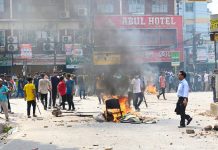 Foto: Protestas en Bangladés /cortesía