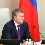 Foto: presidente de la Duma Estatal /cortesía