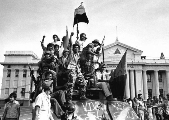 Foto: Nicaragua en el 45º aniversario de la revolución /cortesía Foto: Nicaragua en el 45º aniversario de la revolución /cortesía
