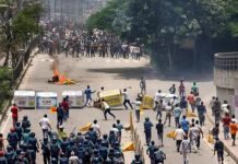 Foto: Protestas en Bangladés /cortesía