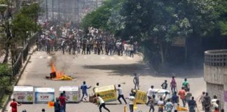 Foto: Protestas en Bangladés /cortesía
