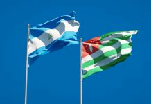 Abjasia celebra 15 años de relaciones diplomáticas con Nicaragua Foto: Abjasia envía cálidas felicitaciones a Nicaragua por el 45 Aniversario de la Revolución Sandinista / Cortesía