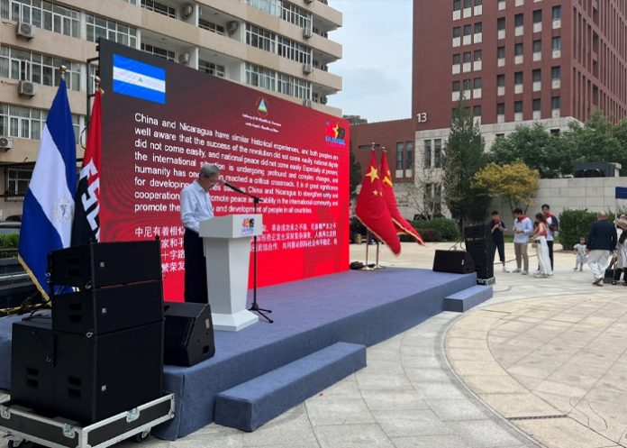 China celebra el 45/19 /cortesía China celebra el 45/19 /cortesía