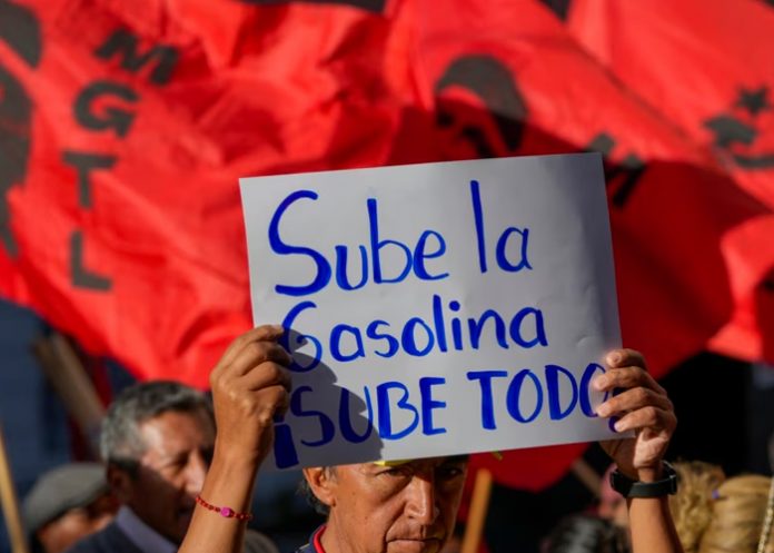 Foto: Descontento en Ecuador /cortesía Foto: Descontento en Ecuador /cortesía