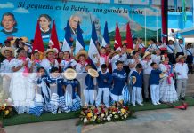 ¡La espera terminó! Chinandega estrena moderno centro de estudio Foto: ¡La espera terminó! Chinandega estrena moderno centro de estudio / TN8