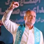 El presidente electo de Irán condena la masacre de Israel en Franja de Gaza Foto: El presidente electo de Irán condena la masacre de Israel en Franja de Gaza /Créditos