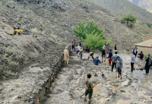 Foto: Emergencia en Afganistán /cortesía