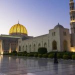 Foto: Cuatro muertos en un tiroteo junto a una mezquita en Omán /Cortesía