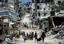 Foto: Conflicto en Gaza /cortesía