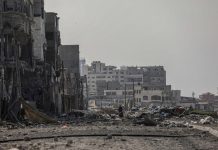 Cobarde ataque en la Franja de Gaza deja 16 muertos y 75 heridos Foto: 16 muertos en bombardeo israelí a la Franja de Gaza /Cortesía