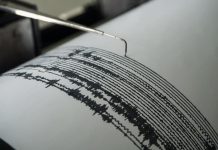 Potente sismo de 5,9 sacude la ciudad de Chiriquí en Panamá Foto: Sismo deja daños materiales en Panamá /cortesía