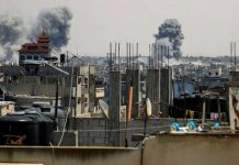 «Inaceptable» Alemania denuncia bombardeo israelí contra escuela-refugio en Gaza Foto: Alemania denuncia un bombardeo "inaceptable" de Israel /Cortesía