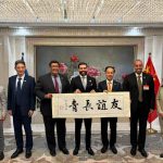 Delegación de Nicaragua se reúne con empresas chinas en Beijing Foto: Delegación de Nicaragua se reúne con empresas chinas en Beijing/ Cortesía