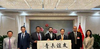 Foto: Delegación de Nicaragua se reúne con empresas chinas en Beijing/ Cortesía