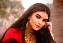 Foto: Princesa de Dubái publica un 'post' para su marido /Cortesía