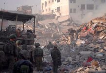 Cifras devastadoras: aumentan a 39,006 las víctimas en la Franja de Gaza Foto: Más de 39.000 muertos en la guerra en la Franja de Gaza /Cortesía