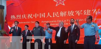 Foto: Nicaragua celebra el 97 aniversario del Ejército Popular de Liberación de China/TN8