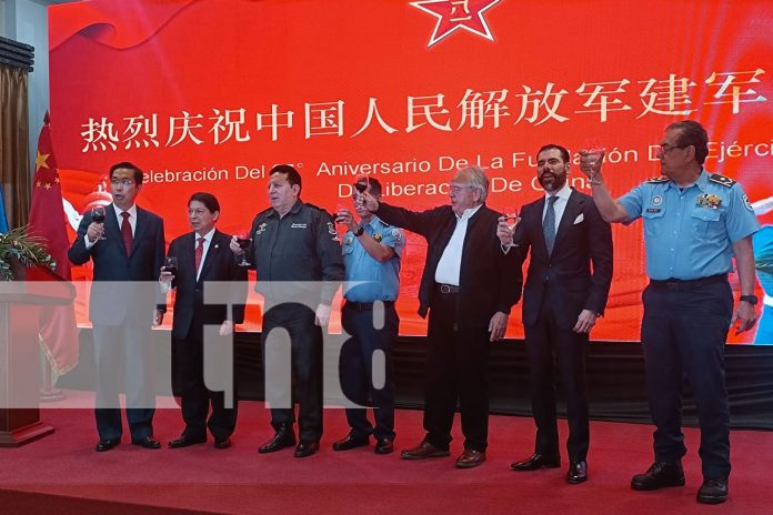 Foto: Nicaragua celebra el 97 aniversario del Ejército Popular de Liberación de China/TN8