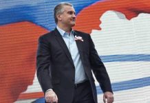 Foto: Jefe de la República Crimea felicita 45 años de la Revolución Sandinista / Cortesía
