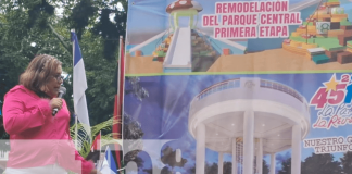 Foto: Anuncian remodelación del Parque Central de San Marcos / TN8