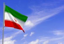 Gobierno de Nicaragua felicita al Presidente Electo de la República Islámica de Irán Gobierno de Nicaragua felicita al Presidente Electo de la República Islámica de Irán
