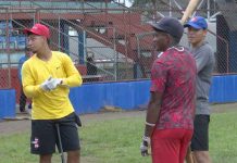Selección U18 de Nicaragua se alista para Premundial de la categoría seleccion, beisbol, u18, deporte, nicaragua