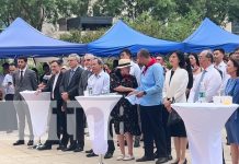 Foto: Comunidad nicaragüense en China celebra el 45/19 de la Revolución Popular Sandinista / TN8