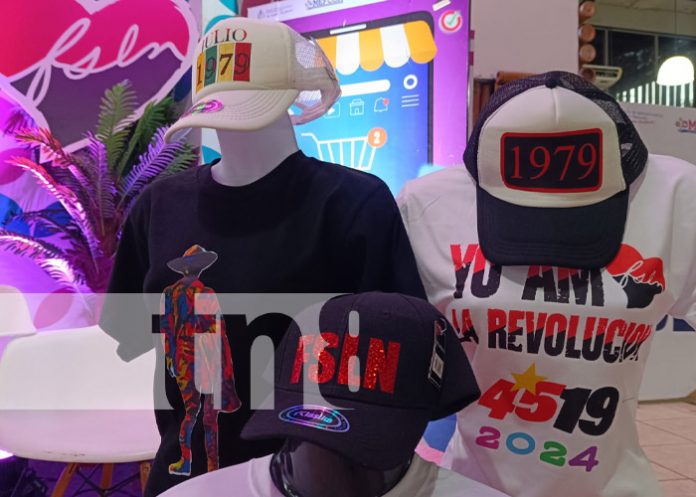 Foto: Feria de promociones con el Cyber Monday en honor al 45/19 Foto: Feria de promociones con el Cyber Monday en honor al 45/19