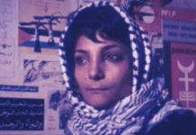 Leila Khaled y Mohamed Lashtar viajan a Nicaragua para conmemorar el 45/19 Foto: Leila Khaled, icónica guerrillera palestina