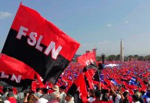 La lucha por la paz continúa: siete años de victorias del pueblo nicaragüense Foto: Triunfo de la Revolución Sandinista en Nicaragua /Cortesía